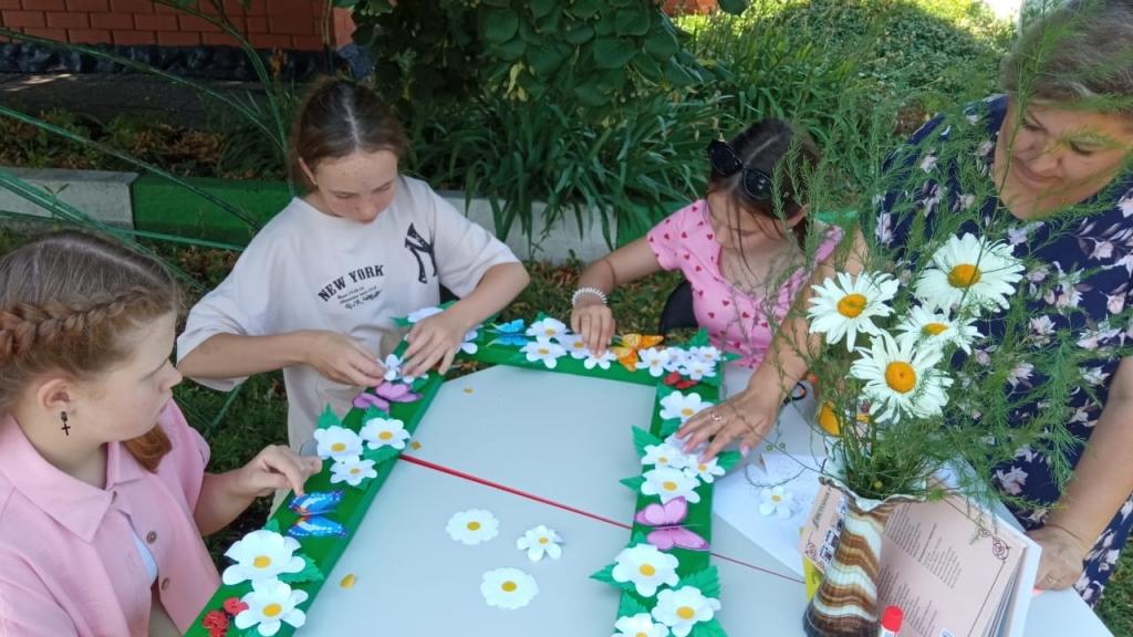 Интерактивная площадка «Любовь. Семья. Традиции»